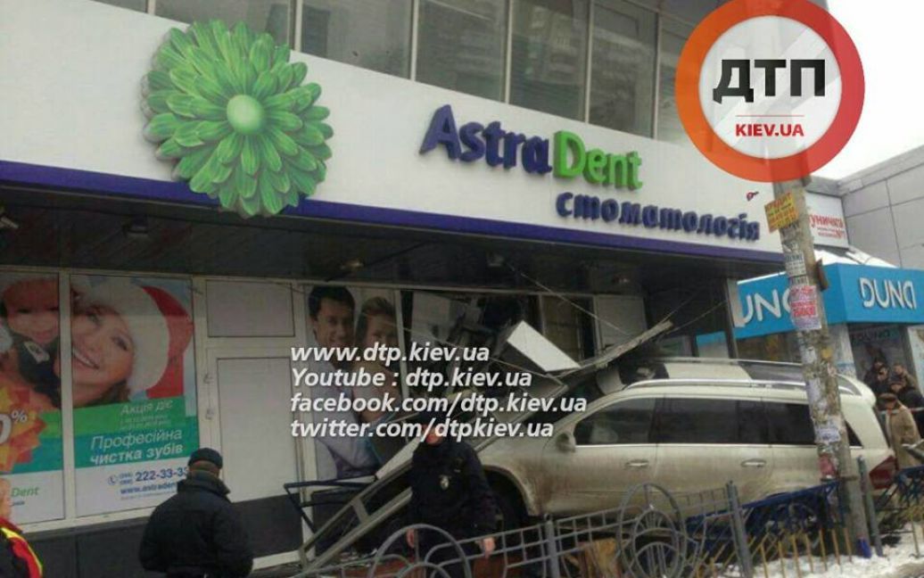 В аварии пострадало много людей / © facebook.com/dtp.kiev.ua