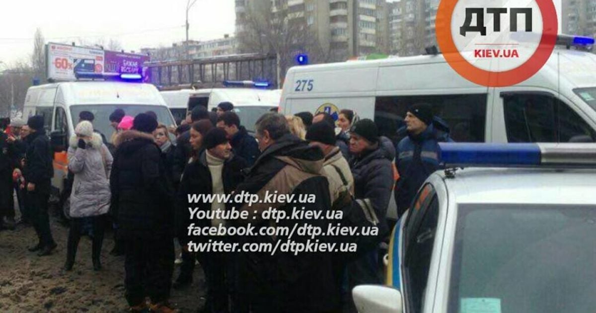 В аварии пострадало много людей / © facebook.com/dtp.kiev.ua