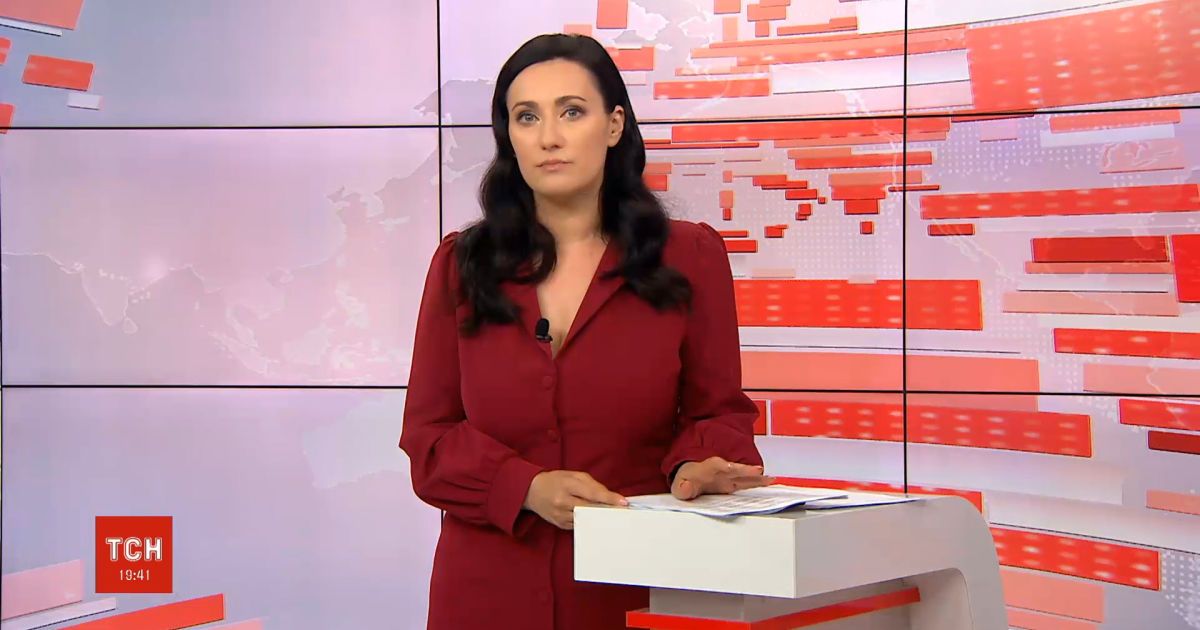 Выпуск ТСН.19:30 за 27 июня 2020 года (полная версия)