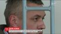 Украинский политзаключенный Станислав Клых нашелся в психиатрической больнице в Магнитогорске