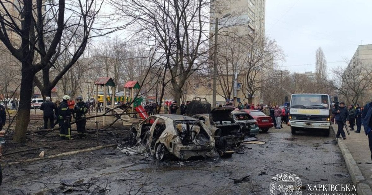 Атака на Харків 25 березня.