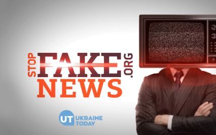 Ukraine Today и Stopfake.org презентуют совместный проект