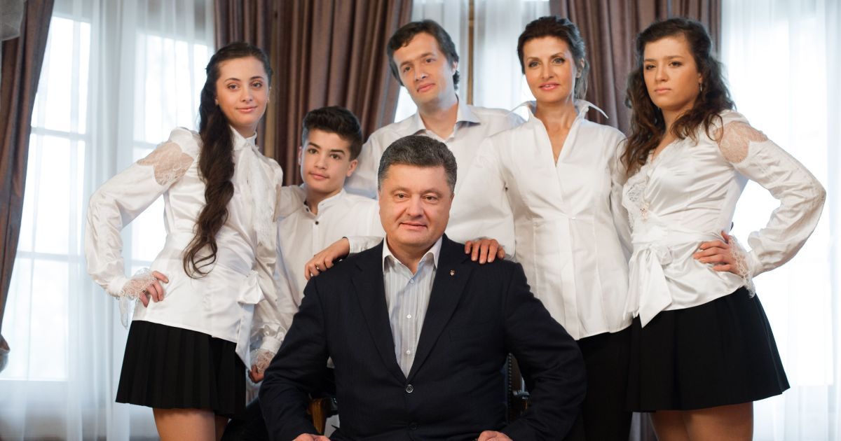 Петро Порошенко з родиною задовго до великої війни