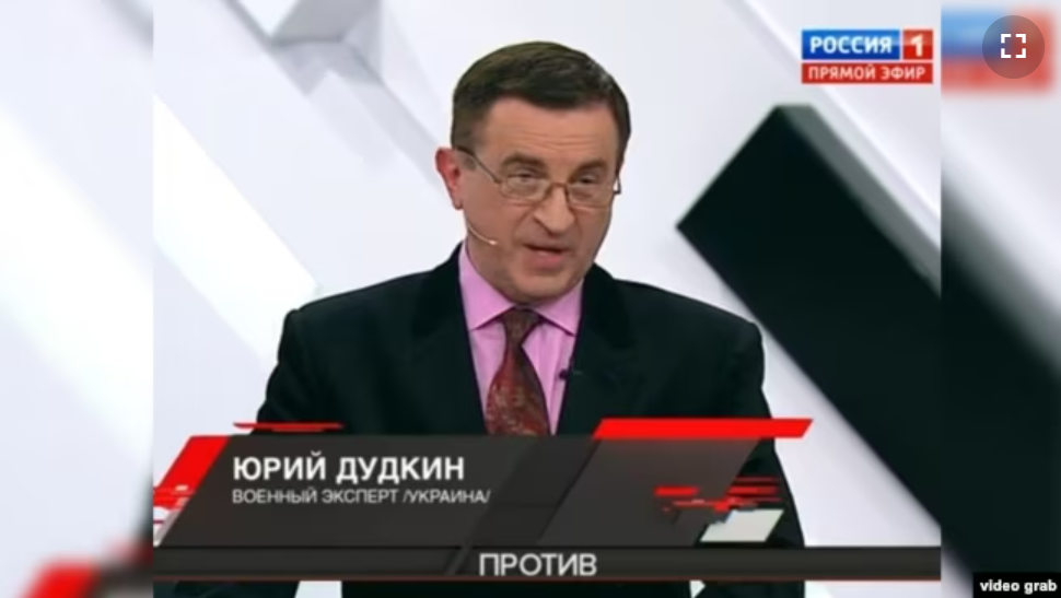 Юрій Дудкін / © 