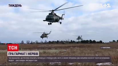 Розвідка США: Росія створює привід для вторгнення та складає "розстрільні списки" активістів