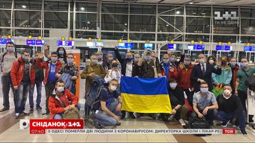 Учасники 24-ї антарктичної бригади повернулися додому: чим запам'яталася експедиція
