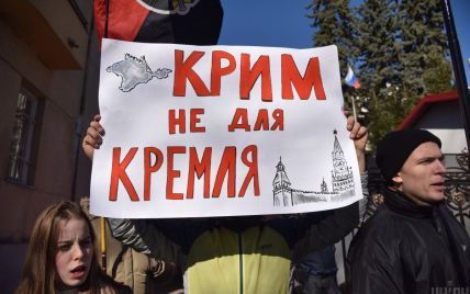 В ООН оприлюднили доповідь щодо нових порушень Росії в анексованому Криму - Кислиця