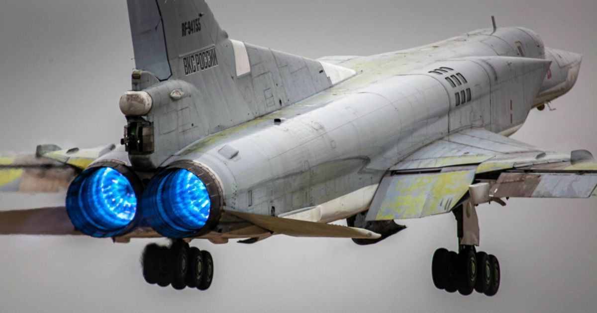 Бомбардувальник Ту-22M3