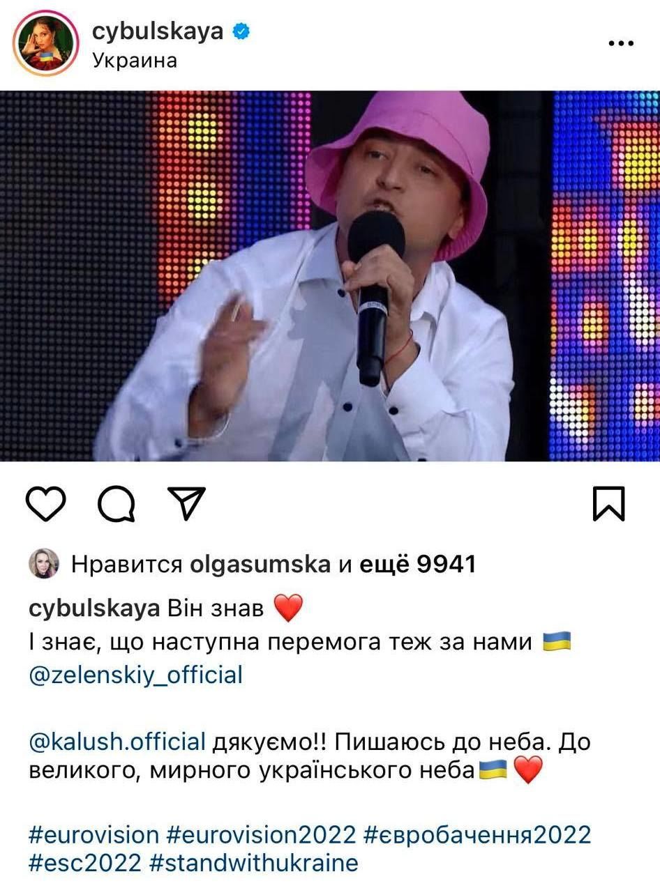 Фото з відкритих джерел / © 