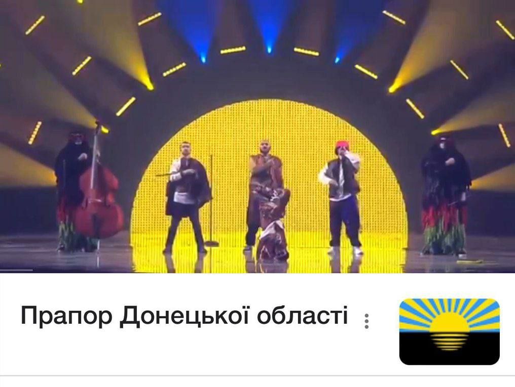 Фото з відкритих джерел / © 