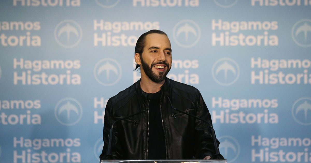 Президент Сальвадору Наїб Букеле