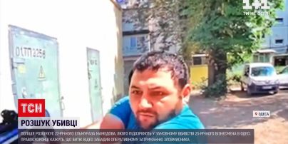 Новости Украины: одесская полиция установила личность киллера, который расстрелял 25-летнего бизнесмена
