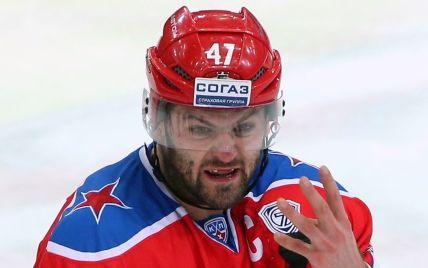 Российский хоккейный клуб "затроллил" игрока соперников