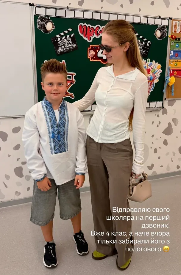 Донька та син Олександра Педана / © instagram.com/pedanos