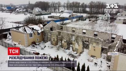 За останні 10 років у пансіонатах для літніх сталося щонайменше 6 пожеж, схожих на харківську