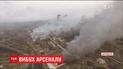 Відео наслідків дводенної пожежі на складах з боєприпасами у Балаклії