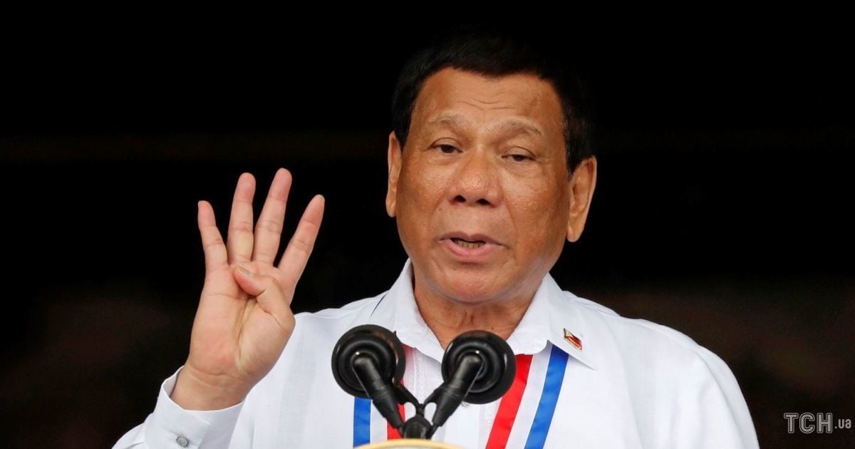 Родріге Дутерте