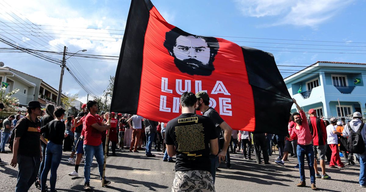 Підтримка екс-презижента Браилії Лули