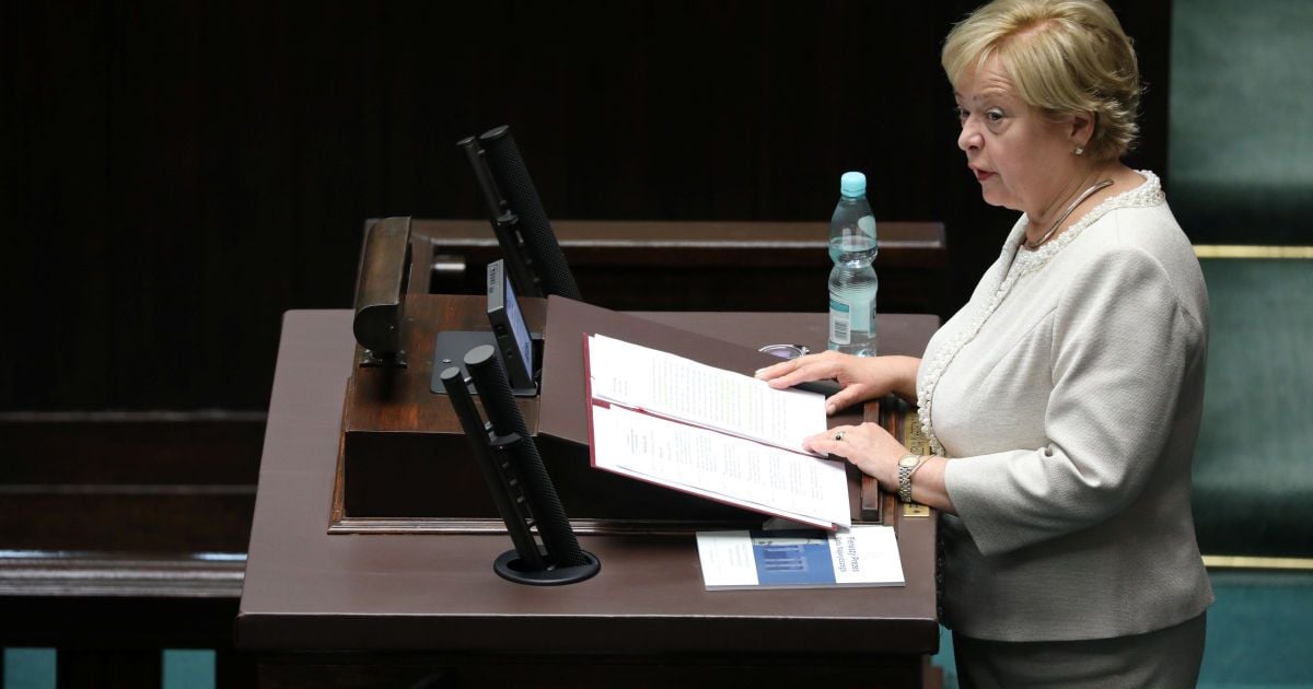 Голова Верховного суду Польщі Малгожата Герсдорф