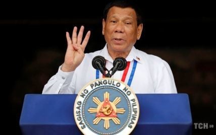 Скандальный президент Филиппин пообещал уйти в отставку в обмен на доказательства существования Бога