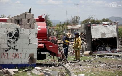 У Мексиці 16 осіб загинули унаслідок вибухів феєрверків