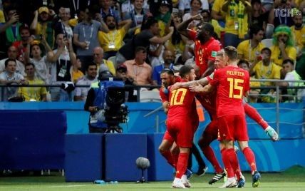 Бельгия неожиданно обыграла Бразилию и впервые с 1986 года вышла в полуфинал ЧМ