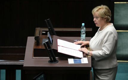 У Польщі оголосили про відставку верховного судді через скандальну реформу