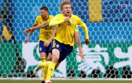 Збірна Швеції перемогла Швейцарію і вийшла у чвертьфінал ЧС-2018