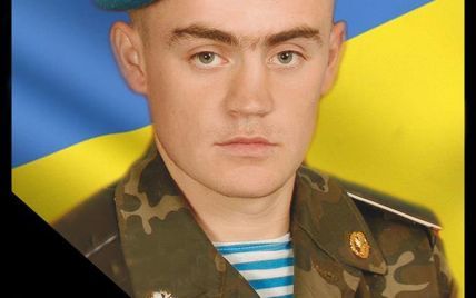 У Харкові помер український військовий, тяжко поранений на Донбасі