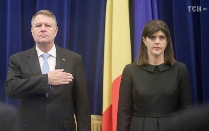 У Румунії президент звільнив головну антикорупціонерку країни