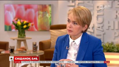 Міністр освіти розказала про зміни в ЗНО, лінійки та побори в школах