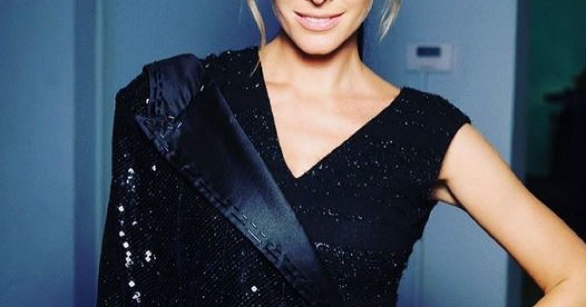 Катя Осадчая