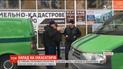 В Ирпене ограбили инкассаторскую машину