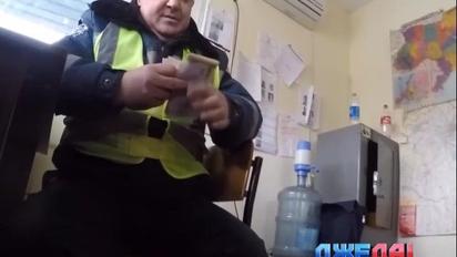 Харьковских полицейских поймали на взятке