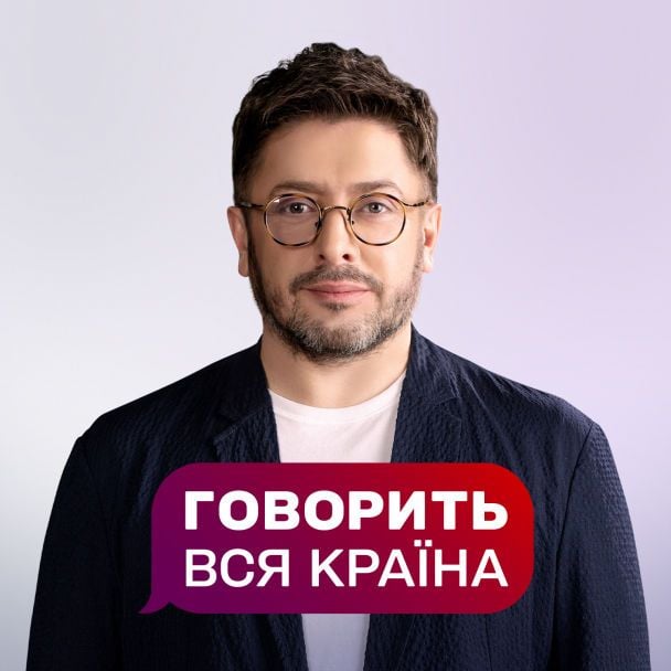 Алексей Суханов / © пресс-служба канала "1+1"