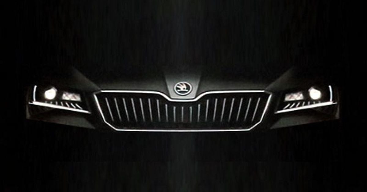 Стала известна дата премьеры новой Skoda Superb
