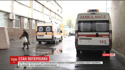 Лікарі прооперували 57-річну жінку, яка постраждала під час вибуху біля студії Espreso.TV