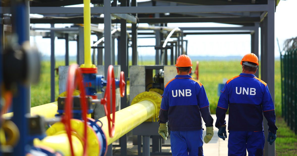 Ситуація в "Укрнафтобуріння"