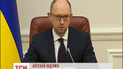 Заступника міністра регіонального розвитку Дмитра Ісаєнка звільнено