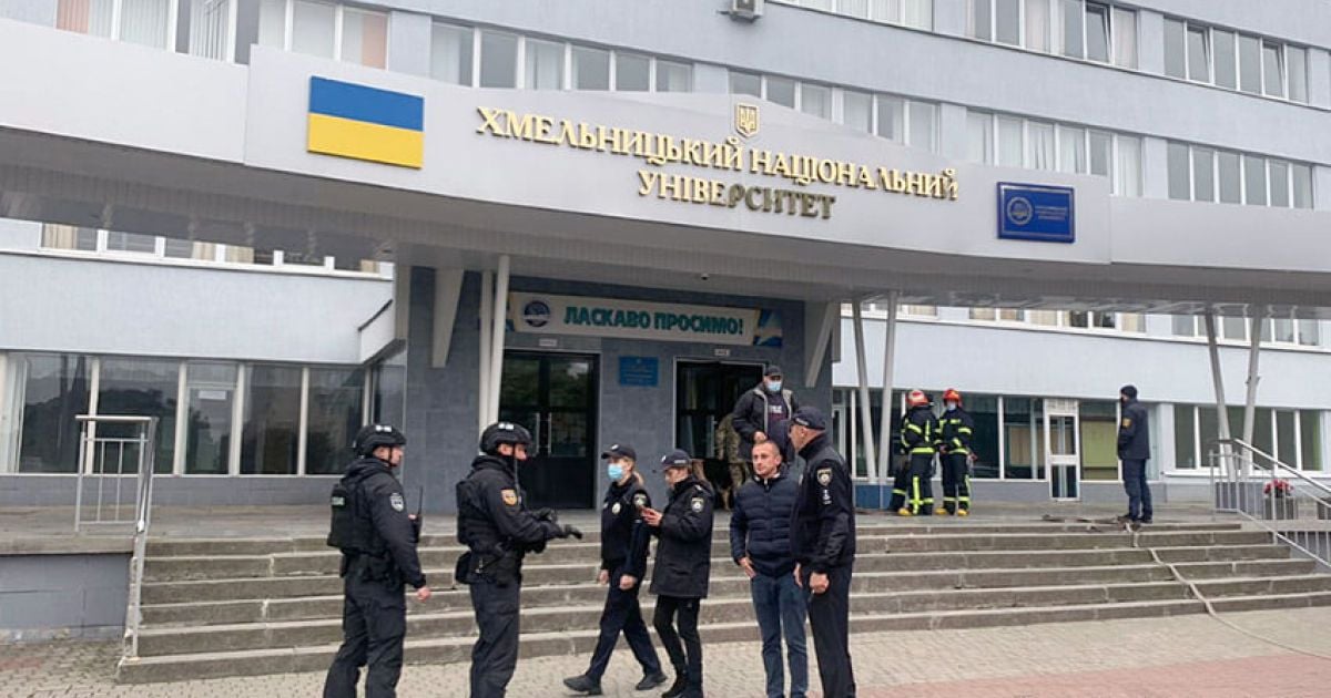 В Хмельницком в Национальном университете ищут взрывчатку: всех студентов эвакуировали (фото)