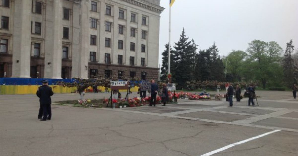 Год назад произошла трагедия в Доме профсоюзов