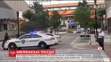 Во Флориде в торговом комплексе расстреляли участников соревнований с компьютерной игры