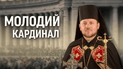 Микола Бичок