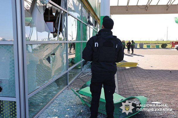  / © Национальная полиция Украины