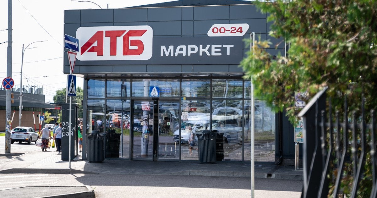 Економити на щоденних покупках стало простіше — вийшов новий застосунок АТБ