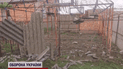 Наслідки удару по Нікополі