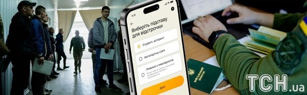 Мобілізація в Україні: адвокат розповів, чи знизять призовний вік до 23 років