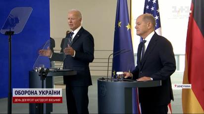 Договоренности для Украины! Байден и Шольц провели встречи с глазу на глаз