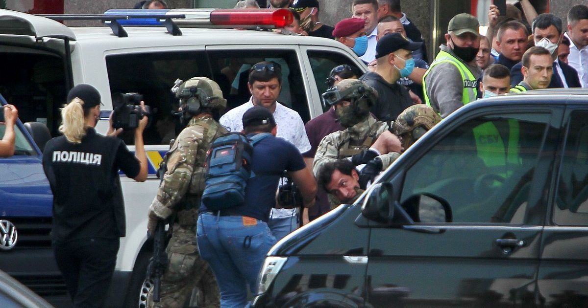 Захват банка в Киеве: прокуратура квалифицировала действия Каримова как террористический акт