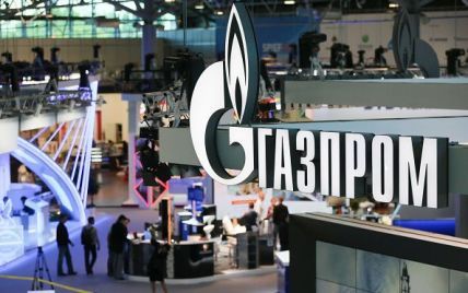 Акции российского "Газпрома" обвалились до минимума 2014 года